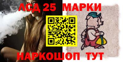 прущая мука Брянск