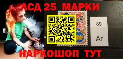 альфа пвп Братск