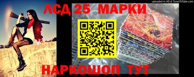 прущая мука Брянск