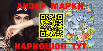 прущая мука Брянск
