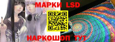 амфетамин Боровичи