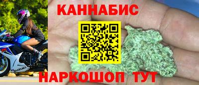 альфа пвп Братск