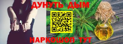 альфа пвп Братск