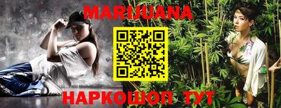 амфетамин Боровичи