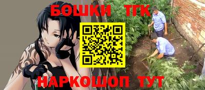 амфетамин Боровичи