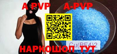 прущая мука Брянск