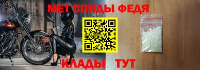 прущая мука Брянск