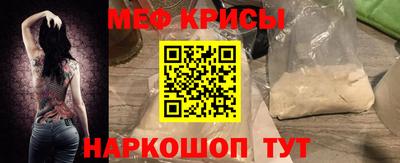 альфа пвп Братск