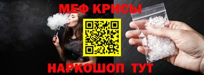 альфа пвп Братск