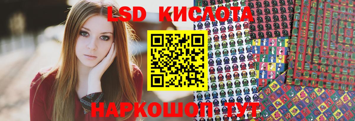 Боровичи  Марки NBOMe  купить наркоту  Марки NBOMe 1,5мг  Марки NBOMe 1,5мг  Вход с VPN 